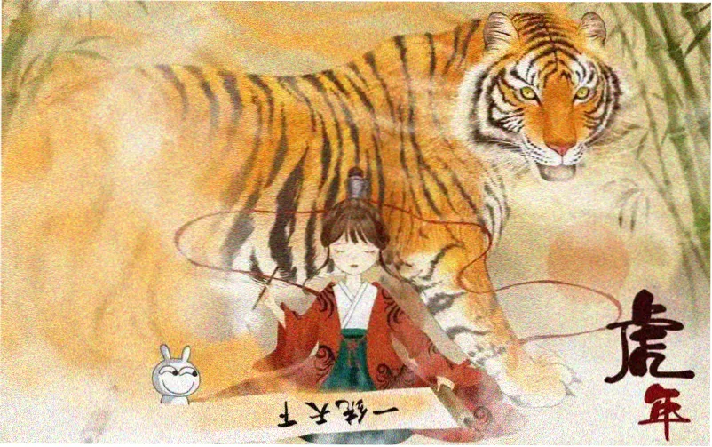 影院一区今日主推轮播横幅