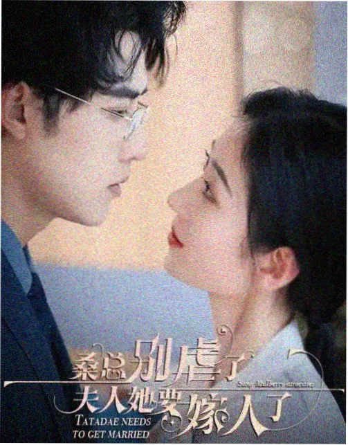 影院一区剧集白噪音档案剧照